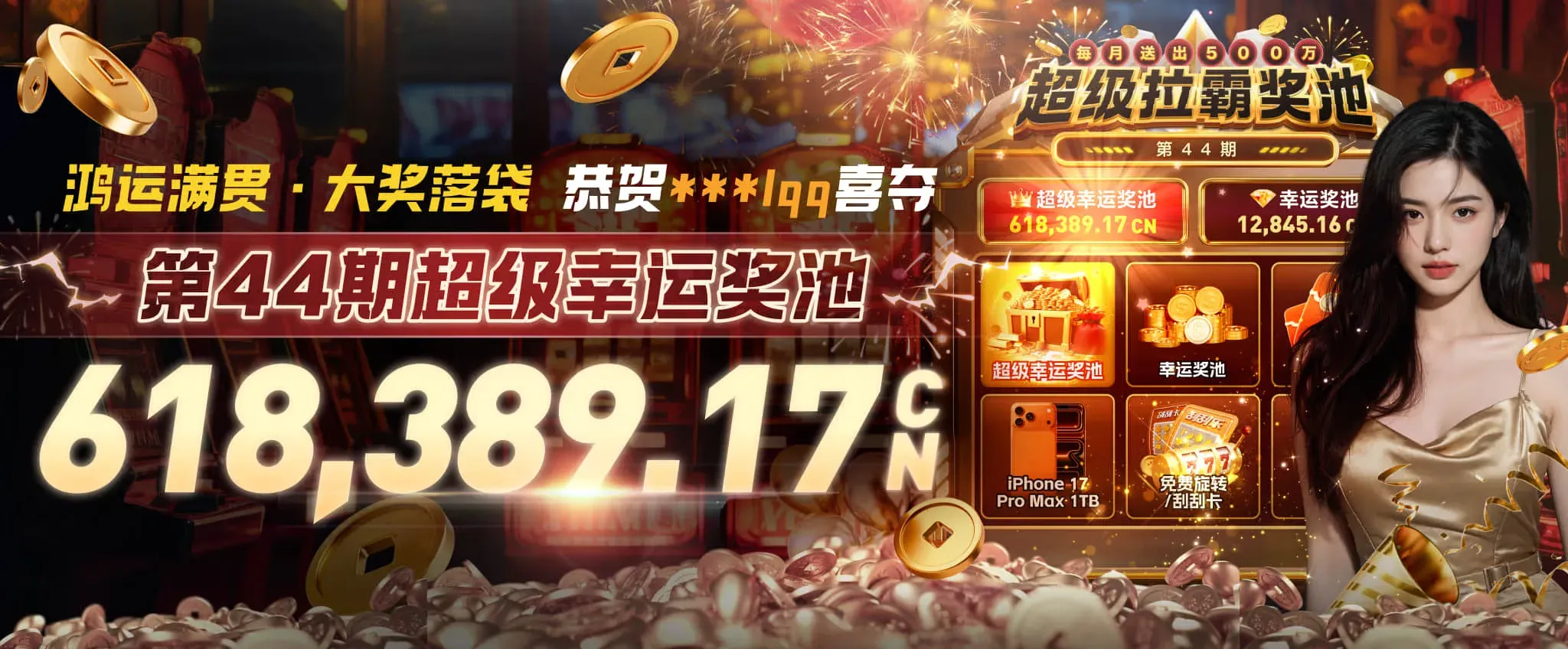 九游综合资讯
